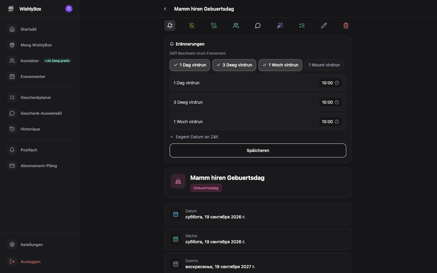 WishlyBox Notifikatiounen