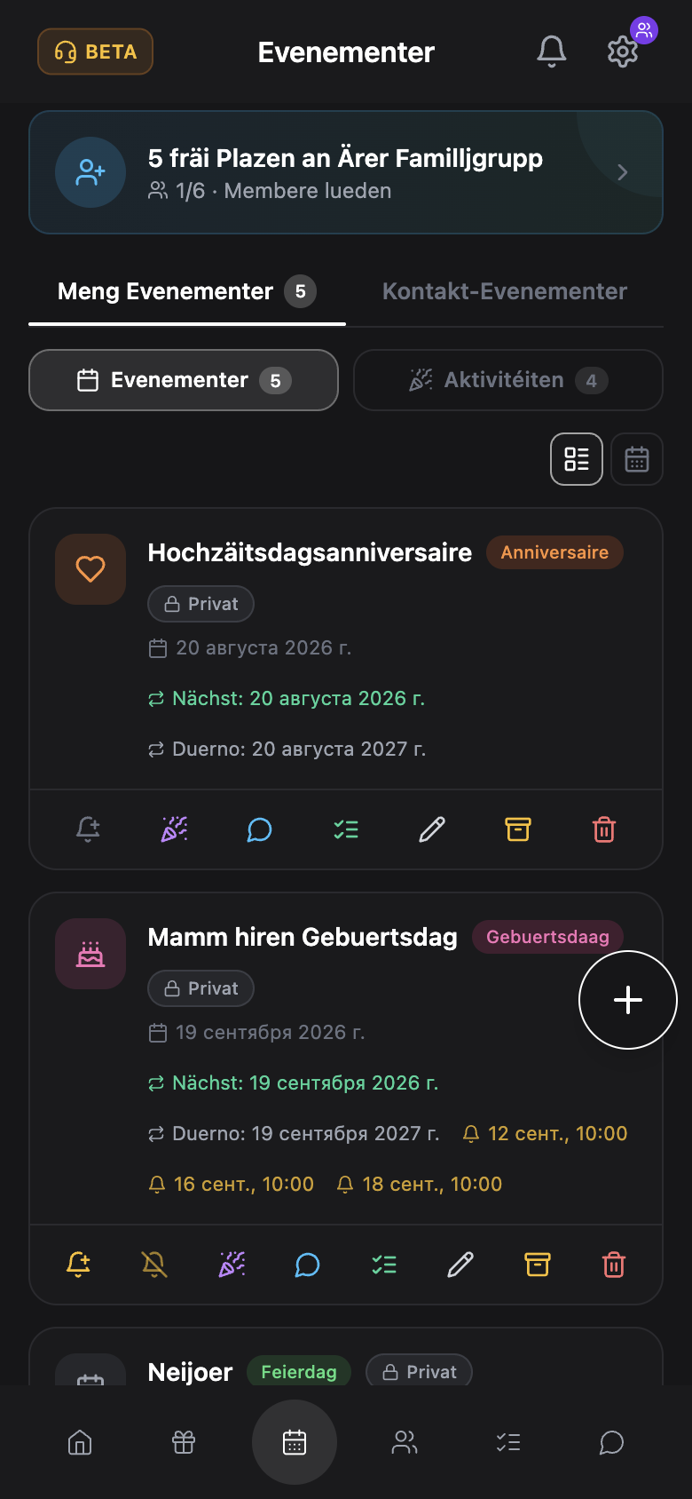 WishlyBox mobile Kalenner